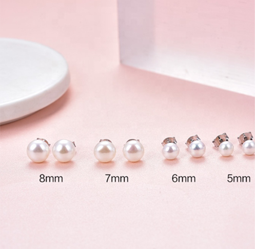 Pearl Stud Earrings Pearl Stud Earrings