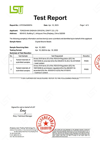 CERTIFICATED02
