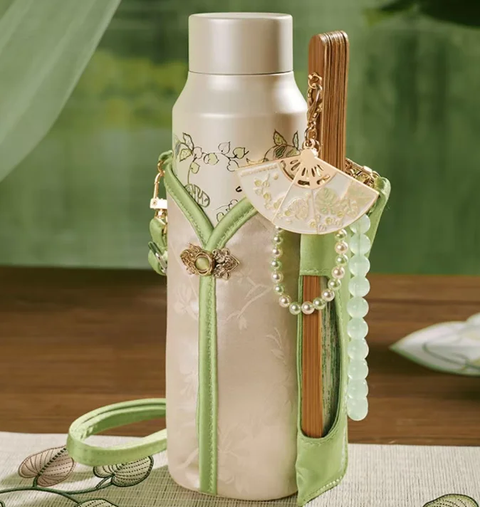 Starbucks Cup Tumbler Strap